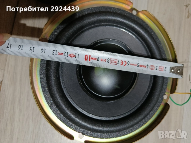 Bose басови говори , снимка 4 - Тонколони - 52958221