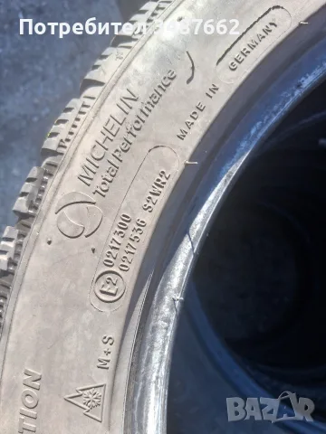 225 45 17 Michelin alpin 6 4бр всесезонни дот 2021г , снимка 7 - Гуми и джанти - 56205959