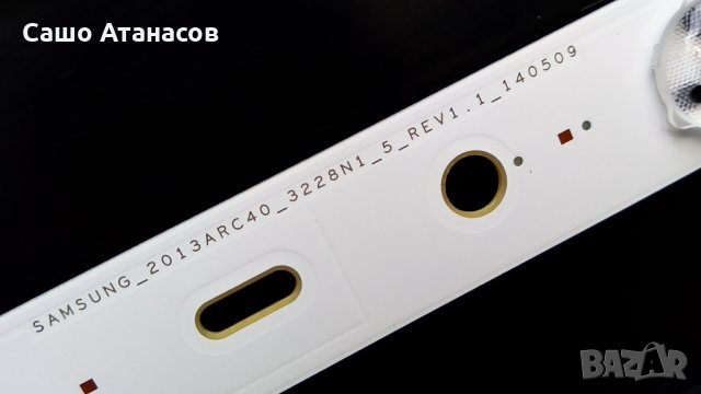 GRUNDIG 40 VLE 525 BG със счупена матрица , DPS-101EP A , VTY190R-6 V-0 , ZGY192-01, снимка 16 - Части и Платки - 30746081