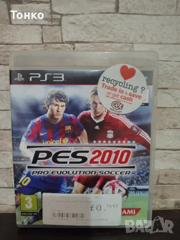 PS3/PES 2010, снимка 1 - Игри за PlayStation - 49534109