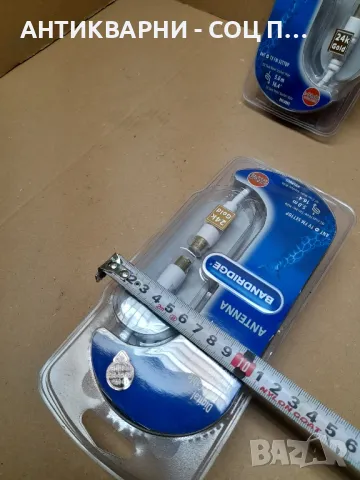 Чисто Нов Кабел За Сателитна Антена 5м., снимка 6 - Кабели и адаптери - 48071646