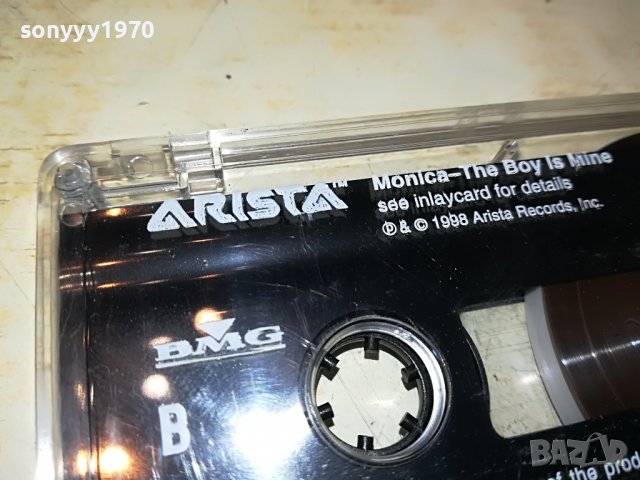 〽️MONICA-THE BOY IS MINE-ОРИГИНАЛНА КАСЕТА 0510221707, снимка 11 - Аудио касети - 38232018