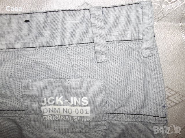 Спортен панталон JACK&JONES   мъжки,М, снимка 1 - Панталони - 30274798
