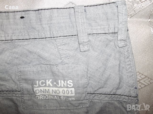 Спортен панталон JACK&JONES   мъжки,М