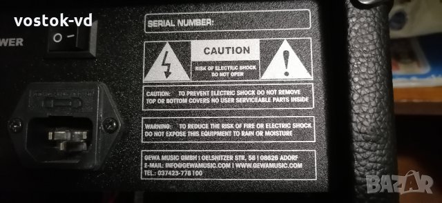 КУБЕ ЗА КИТАРА, снимка 8 - Китари - 26885174