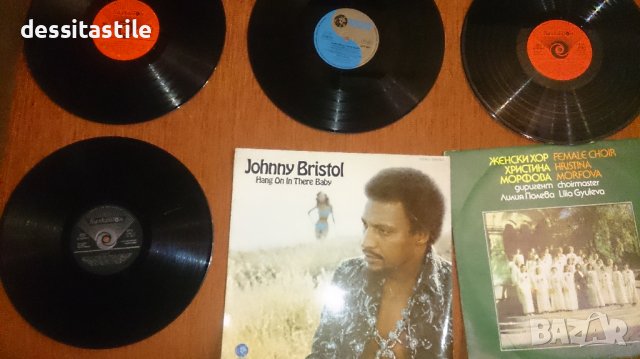 Грамофонни плочи