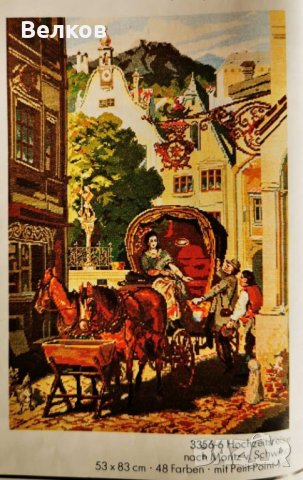 Оригинални модели (схеми) на стария Вилер (Wiehler) - без конци, снимка 11 - Гоблени - 30917472