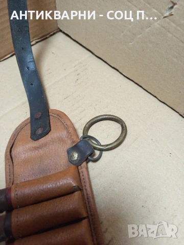 Стар Ловджийски Патрондаш., снимка 9 - Антикварни и старинни предмети - 51370344