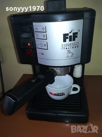кафемашина italy eSpresso внос швеицария, снимка 5 - Кафемашини - 29132451