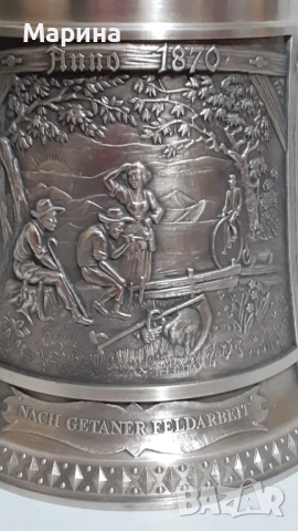 Халба за бира 500 мл,  Antik*Vintage #100, снимка 8 - Антикварни и старинни предмети - 52369322