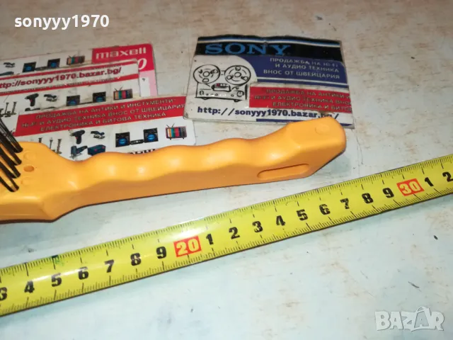 Телена четка 2012241155, снимка 8 - Други инструменти - 48413647