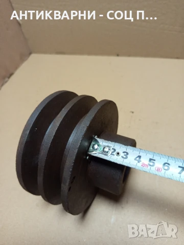 Соц Стара Двуканална Шайба За Ел. Мотори Тегло 3кг. Диаметър На Отвора 32мм., снимка 8 - Антикварни и старинни предмети - 50800847