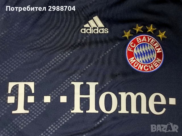 футболен екип Bayern Munich Ze Roberto , снимка 5 - Футбол - 42096373