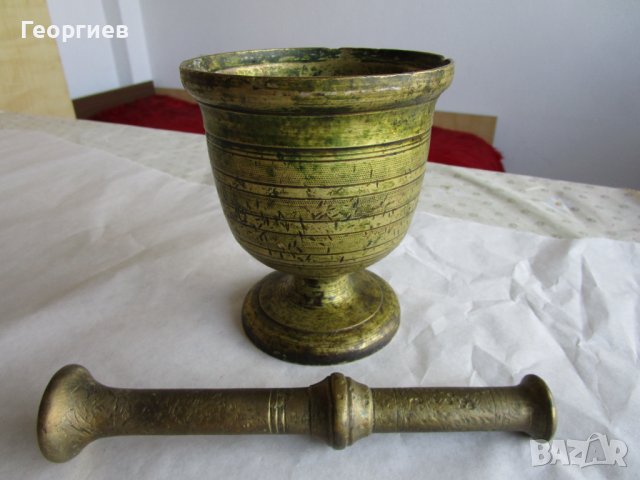 ✅Над 100-годишно бронзово масивно хаванче, хаван - лична среща в Шумен✅, снимка 2 - Антикварни и старинни предмети - 39754276