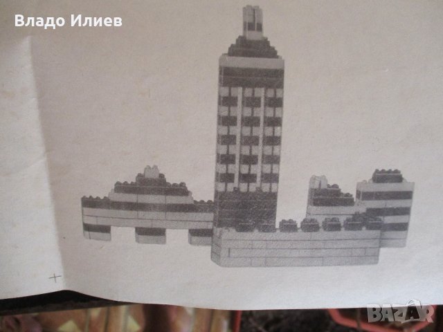 Строителница -конструктор за деца нова, снимка 6 - Конструктори - 29870595