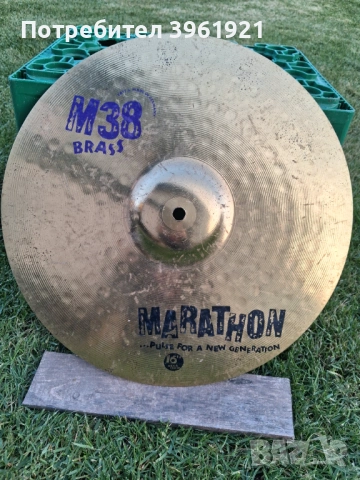 Meinl marathon, снимка 2 - Ударни инструменти - 54174886