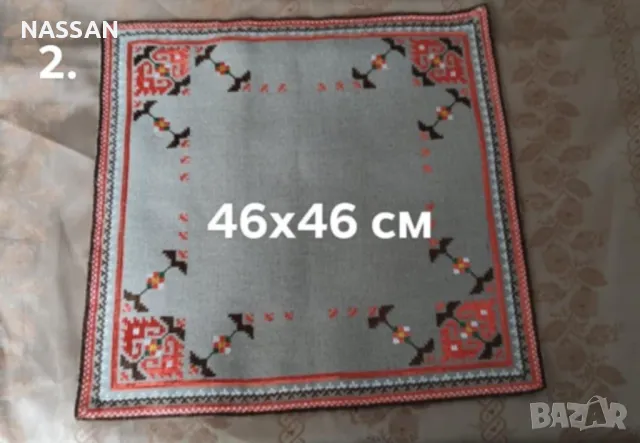 Ръчно бродирани карета с копринени конци върху панама