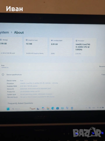 Лаптоп Acer TravelMate P645, снимка 11 - Лаптопи за работа - 44016192