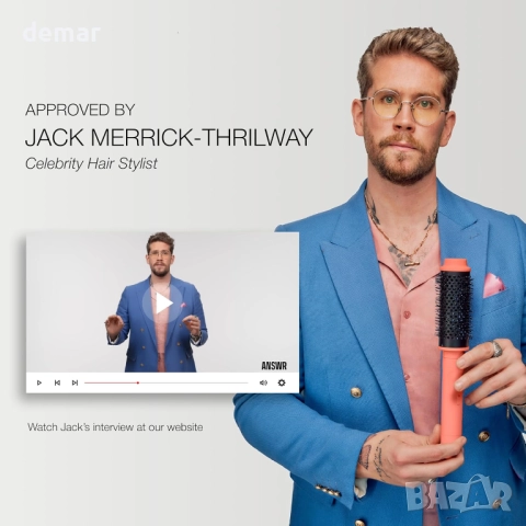 ANSWR Volumewave Термо четка с 30 мм и 45 мм цилиндри, снимка 8 - Други - 51719281