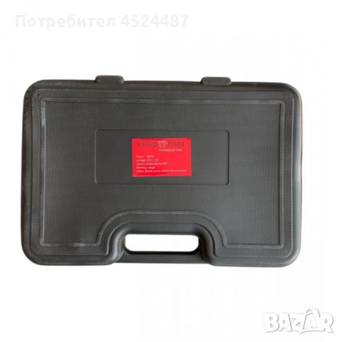 Акумулаторен комплект 4в1 KraftRoyal – , снимка 4 - Други инструменти - 52745496