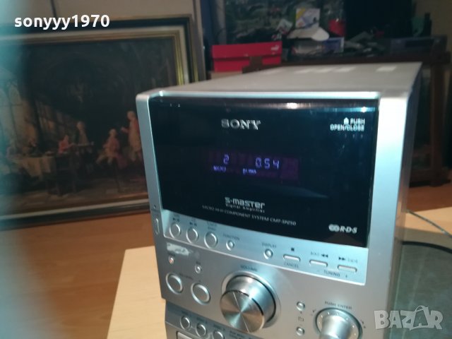ПОРЪЧАНО-sony hcd-spz50 s-master audio in 0801211708, снимка 11 - Ресийвъри, усилватели, смесителни пултове - 31354412