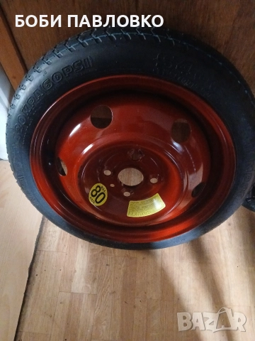 Авариен комплек хюндай i10 i20 нов оем, снимка 3 - Аксесоари и консумативи - 52719395