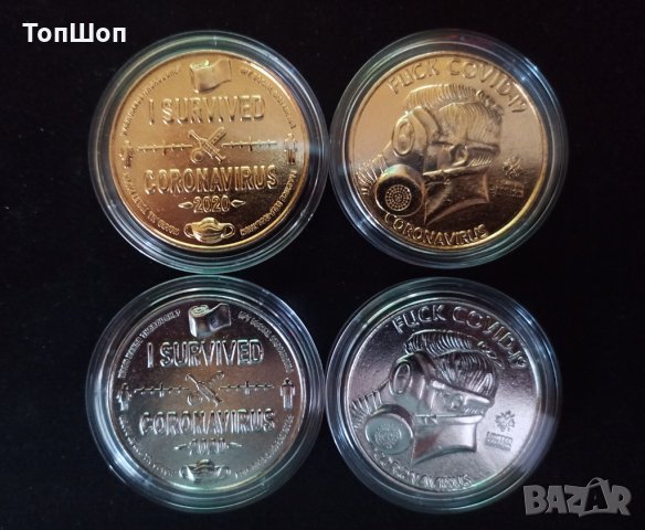 Fuck Covid-19 Coronavirus - Колекционерска монета, снимка 2 - Нумизматика и бонистика - 32088134