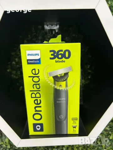 Тример Philips One Blade - нов