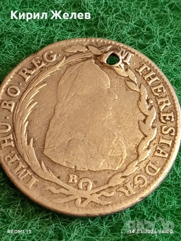 Сребърна монета 20 кройцера 1776г. Мария Терезия Унгария за КОЛЕКЦИЯ 52907