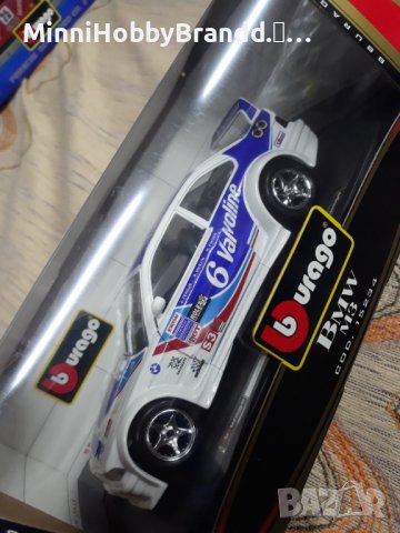 BMW Х5 Е36 PEUGEOT 205 ALFA ROMEO PORSCHE VOLKSWAGEN 1.24 BURAGO  , снимка 3 - Колекции - 39033138