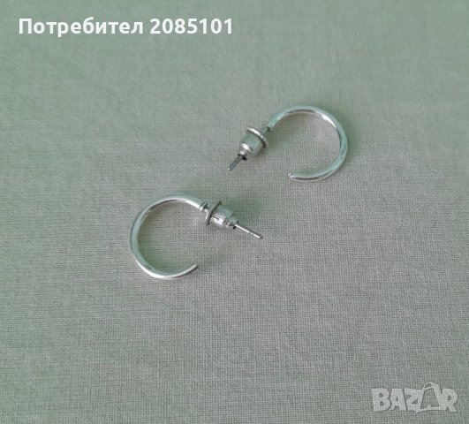 Обеци посребрени