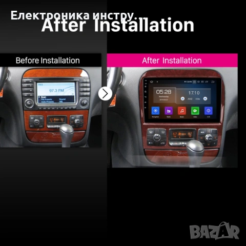 Android мултимедия GPS навигация CarPlay Android Auto + Камера – за Mercedes S-Class W220 (1998–2005, снимка 2 - Аксесоари и консумативи - 53993996