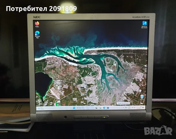 Монитор NEC AccuSync LCD72VM 17" 5:4, снимка 4 - Монитори - 56219251