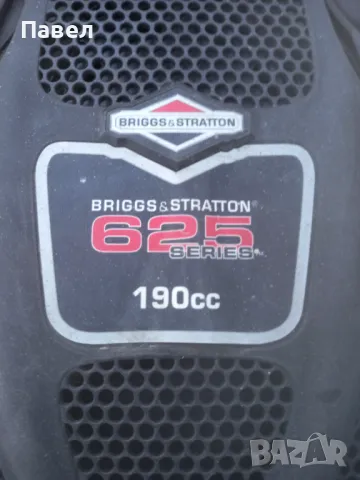 Листосъбирач самоходен професионален IBEA, МОЛЯ! ЧЕТЕТЕ ОПИСАНИЕТО!, снимка 6 - Градинска техника - 47881108