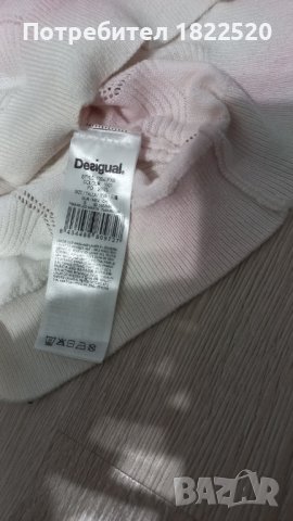 Пуловер Desigual , снимка 4 - Блузи с дълъг ръкав и пуловери - 42827473