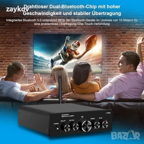 Стерео аудио усилвател Daakro, 600 W Bluetooth 5.0 мини Hi-Fi аудио усилвател, снимка 4 - Аудиосистеми - 47791565