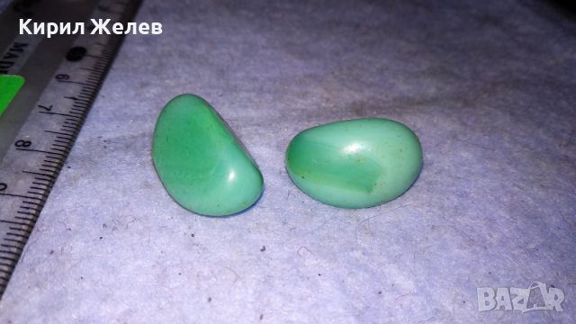 Две ПОЛИРАНИ ПОЛУСКЪПОЦЕННИ КАМЪЧЕТА За ДЕКОРАЦИЯ КЪСМЕТ КОЛЕКЦИЯ БИЖУТЕРСКИ МАТЕРИАЛ 34483, снимка 5 - Други - 39072817