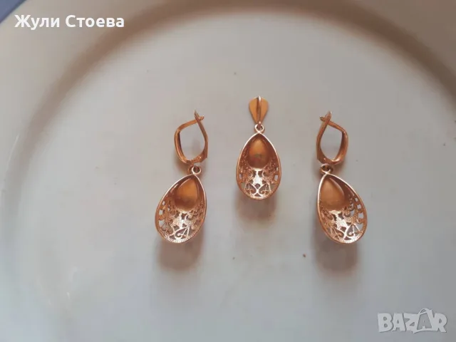 Съветски златен комплект обеци и висулка, снимка 2 - Обеци - 56269100