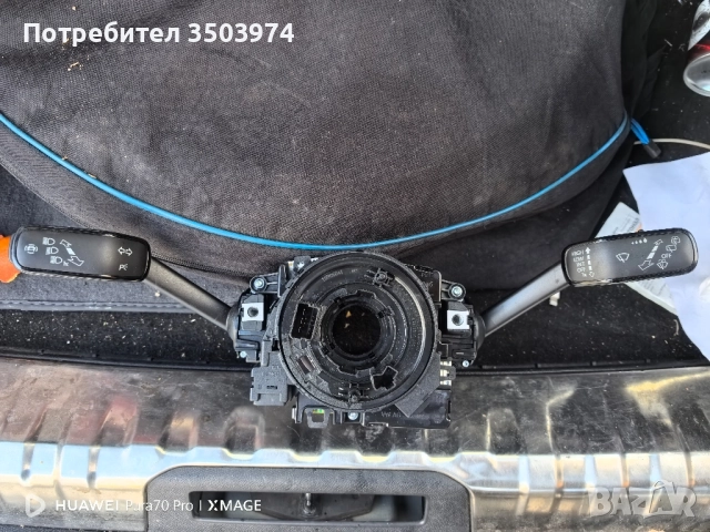 Лентови кабели с модули за VAG Group, снимка 8 - Части - 52582345