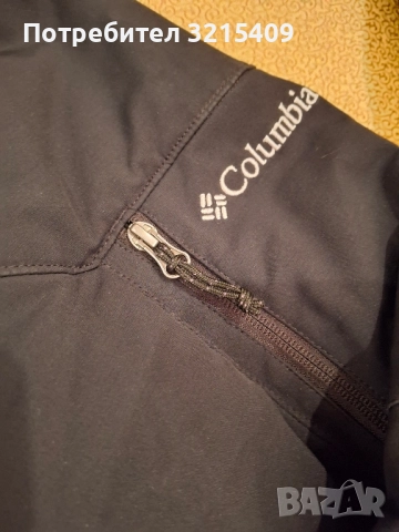 Columbia мъжко неопреново яке, снимка 2 - Якета - 52130891