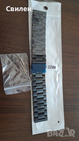 Метални верижки за часовник 22 мм с инструмент за регулиране, снимка 4 - Друга електроника - 38522281