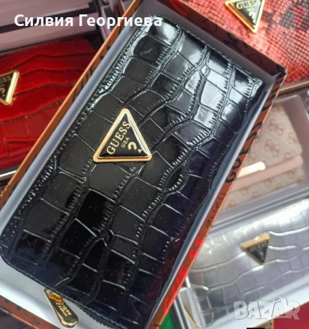 💛💋🧡🔥СПРИ ДА НОСИШ СКЪСАНО И НЕУДОБНО ПОРТМОНЕ!💛💋🧡  🌸💎💞 ВРЕМЕ Е ЗА ПРОМЯНА!💞💎🌸  💛💋🧡🔥, снимка 16 - Портфейли, портмонета - 54113611