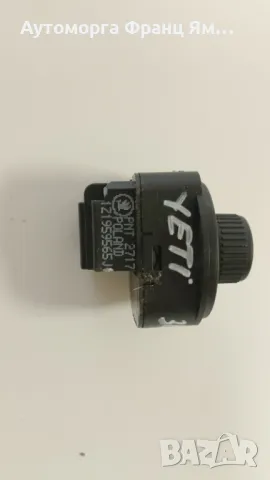 1Z1959565J БУТОН ЗА ОПРАВЛЕНИЕ НА ОГЛЕДАЛА ЗА SKODA YETI, снимка 2 - Части - 49465723