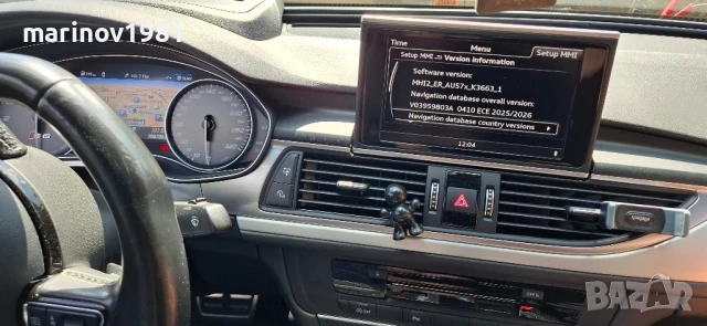 Audi A4/A5/Q5/Q7 MMI MHI2Q Maps Sat Nav Update + Apple CarPlay/Android Auto 2026г., снимка 16 - Аксесоари и консумативи - 45263603