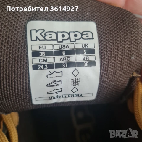 Боти Kappa/N38/24,3cm, снимка 7 - Дамски боти - 51006592