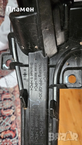 Халоген за VW, снимка 3 - Части - 52789101