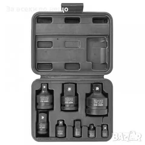 Ударни адаптери – преходници за гедоре 8 части RockForce, снимка 3 - Гедорета - 50326264