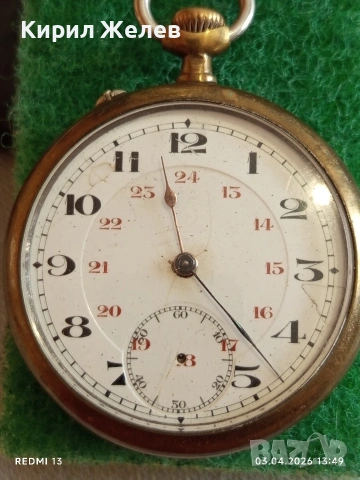 Джобен часовник керамичен циферблат рядък за КОЛЕКЦИОНЕРИ 52033, снимка 2 - Антикварни и старинни предмети - 54078255