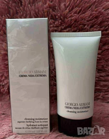 почистващ продукт armani