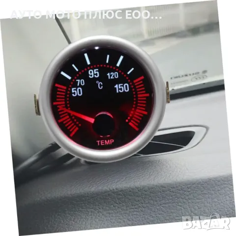 Измервателен уред за температурата на маслото OIL TEMP., снимка 7 - Аксесоари и консумативи - 48726832